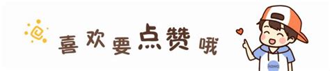 帶羽的名字|羽字宝宝起名取名：尊贵典雅、气质非凡的女孩名字精。